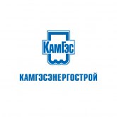 ОАО «Камгэсэнергострой» 
