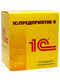 1С:Медицина. Стационар